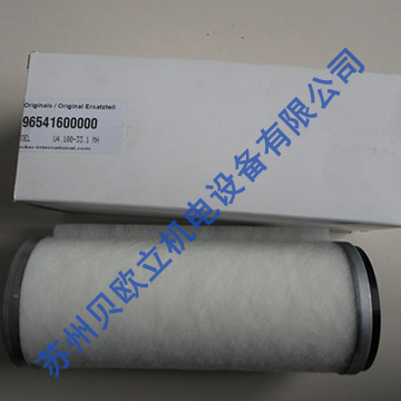 油雾分离器